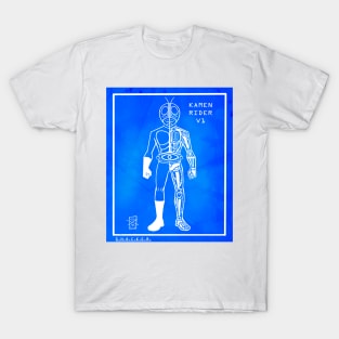 Anatomy Of A Hero T-Shirt